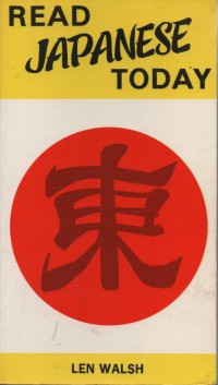 Read Japanese Today